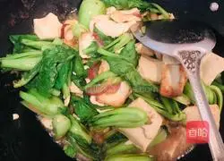 Illustration of how to make green vegetables and tofu 8