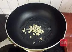 Shredded green peppers and potatoes Practice illustration 6