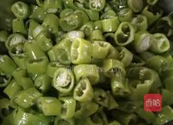 Lao Gan Ma Illustration of how to make pepper 1