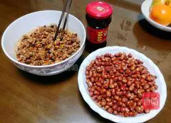 Lao Gan Ma’s mixing Peanut Beef Sauce Recipe Illustration 1