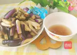 Illustration of how to make eggplant and carrots 6