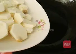 Illustration of how to cook yam and lettuce 5