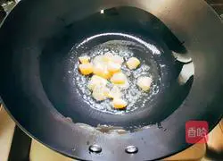 Winter Melon, Scallops and Bamboo Fungus Soup Illustration 5