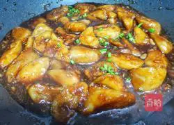 Illustration of how to make sweet and sour eggplant bibimbap that is a hundred times more delicious than meat 10