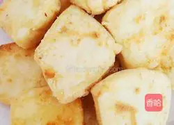 Illustration of how to make tofu with sauce 4