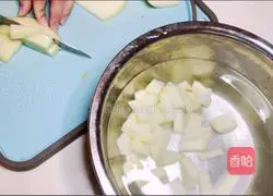 Illustration of how to cook potato and eggplant stew 1