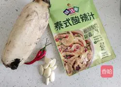Thai spicy and sour lotus root slices recipe 1