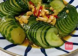 Illustration of how to make coir raincoat cucumber 4