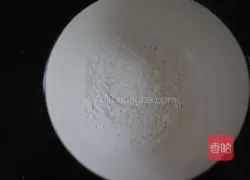 Brush fat to warm upのIllustration of how to make pepper and sesame tofu soup 10