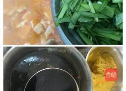 Illustration of how to make sour soup noodles 5