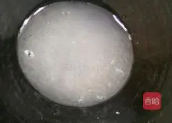 Illustration of how to make syrup potatoes 10