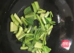 Illustration of how to make stir-fried vegetables 3