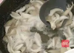 Cumin Mushroom Recipe Illustration 3