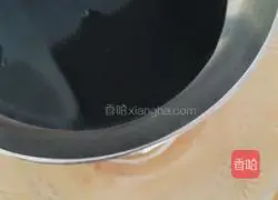 Illustration of how to make three fresh local vegetables at home 2