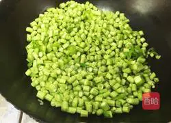 Illustration of how to make fried beans 4