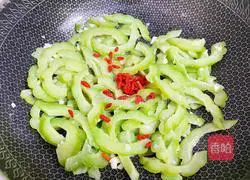 Illustration of how to make stir-fried bitter melon 9