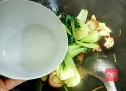 Illustration of how to make braised Tangcai with mushrooms 7