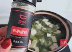 Illustration of how to make toon tofu soup 8