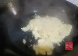 Illustration of how to make egg and chive yolk 2