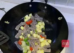 Illustration of how to make konjac potatoes 4