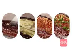 Minced garlic Eggplant recipe illustration 6