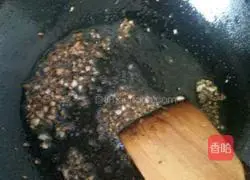 Illustration of how to make garlic loofah 8