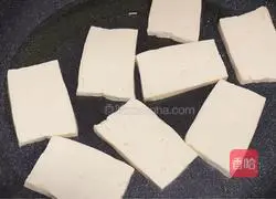 Illustration of how to make fried tofu 2