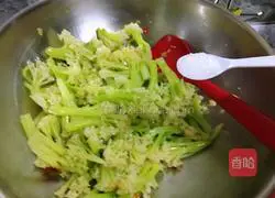 Piper-flavored cauliflower recipe 6