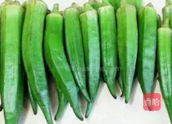 Illustration of how to make okra with juice 1