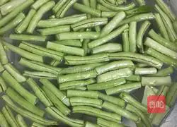 Fried beans Illustration of how to do it 1