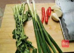 Illustration of how to make cold eggplant 3