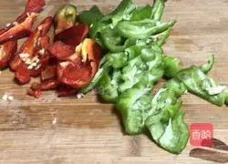 Illustration of how to cook cauliflower with green pepper 2