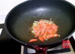 Illustration of how to make fried mushrooms with snow peas 4