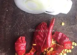 Illustration of how to make cold rapeseed 2