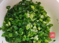 Illustration of how to make vegetarian chicken with chives 3