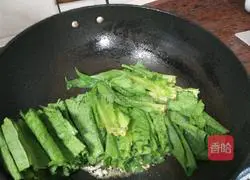 Illustration of how to make garlic and bitter wheat vegetables 3