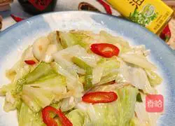 Illustration of how to make hand-shred cabbage 10