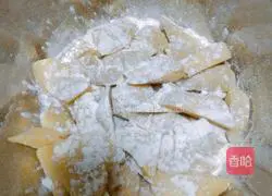 Shredded sweet potatoes Illustration of how to do it 1