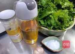 Illustration of how to make stir-fried moss leaves 1