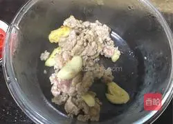 Illustration of how to make stir-fried green beans 3