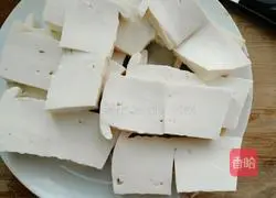 Illustration of how to cook wormwood tofu 4