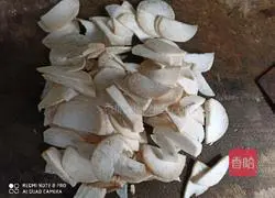 Illustration of how to stir-fry eggplant with king oyster mushroom 2