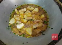 Chaoshan Sweet Taro Recipe Illustration 3