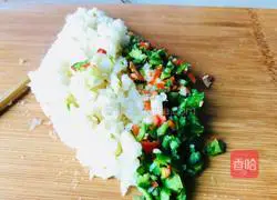 Illustration of how to steam eggplant with garlic 2