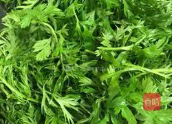 Illustration of how to steam carrot leaves 1