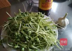 Illustration of oil-consuming fried bean sprouts 3