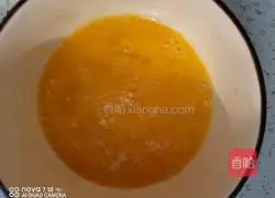 Illustration of how to make vegetable rolls 5