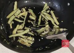 Illustration of how to make fish-flavored eggplant strips 12