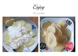 Illustration of how to make spicy potato chips 2