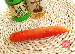 Illustration of how to make roasted carrots 1